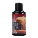 Odorizant de camera BROWN SUGAR -Gama DELICATESE