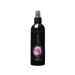 Odorizant profesional ULTRA SCENT PREMIUM 200ML-SECRET-Gama Refreshing